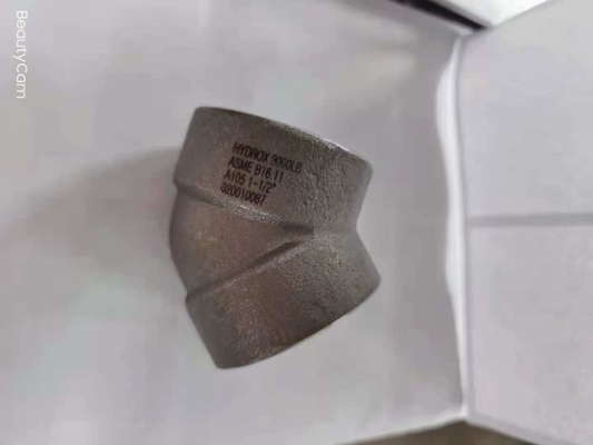 নাম