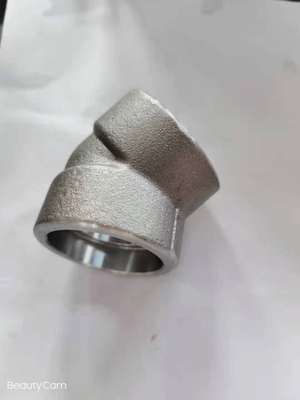 নাম