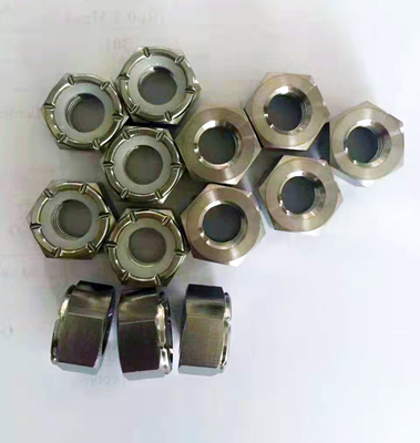 নাম