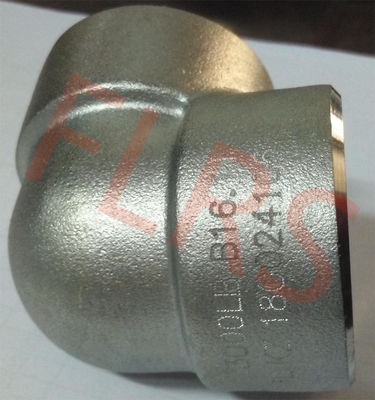 নাম