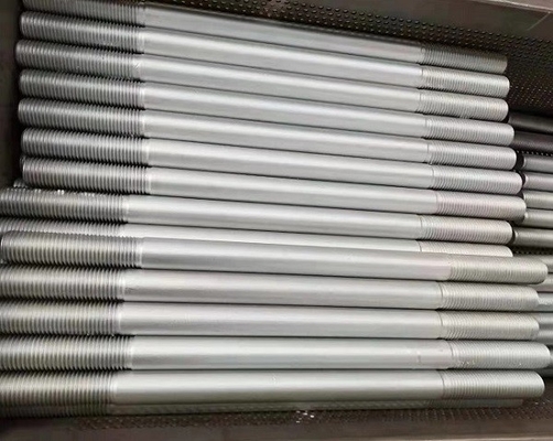 নাম
