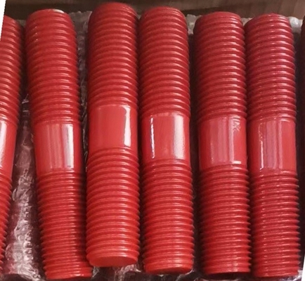 নাম