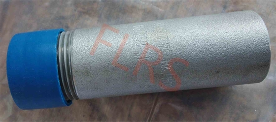 নাম