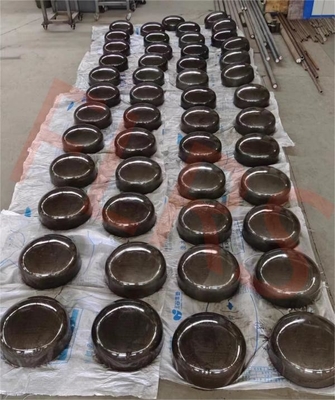নাম