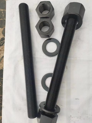 নাম