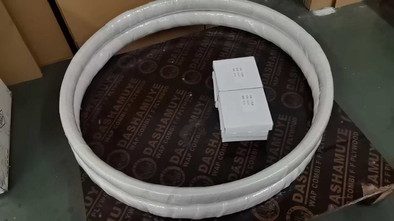 নাম