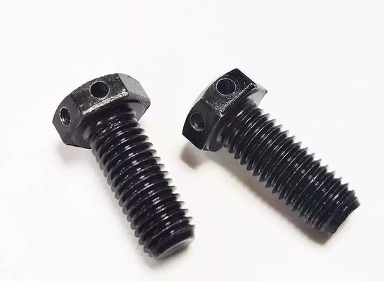 নাম