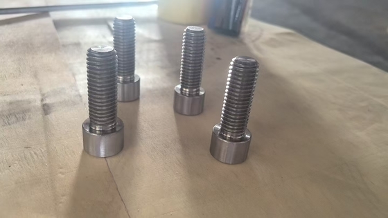নাম