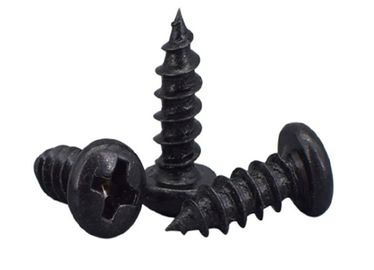 নাম