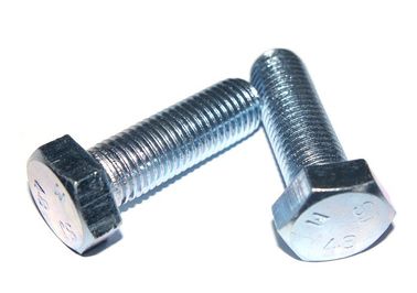 নাম