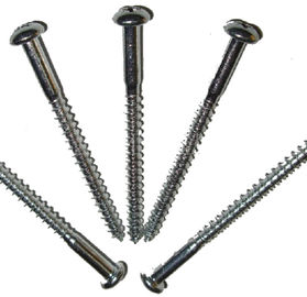 নাম