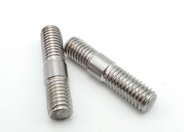 নাম