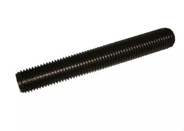 নাম