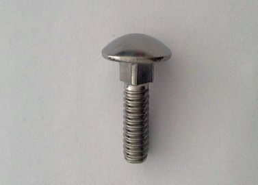 নাম