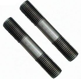 নাম