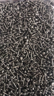 নাম