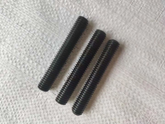 নাম