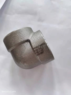 নাম