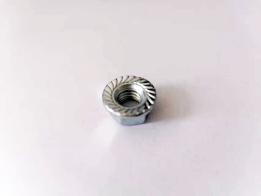 নাম