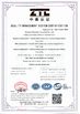 চীন Shaanxi Flourish Industrial Co., Ltd. সার্টিফিকেশন